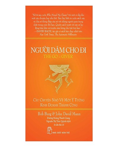 Nhà xuất bản tổng hợp